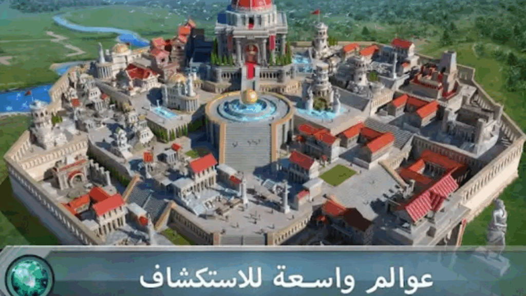 تحميل  لعبة Game of War - Fire Age