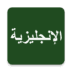 Bc8fa6996b905273eccda5a7d334f994 Icon.png