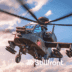 2a910dc07f2520e85bd23a5c4515eb66 Icon.png