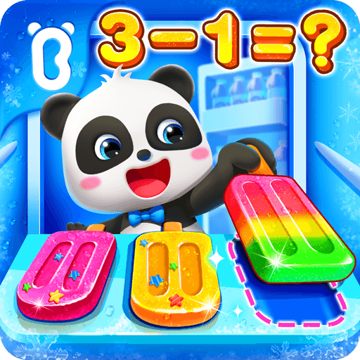 C607a8e8b584aa110b51f66d49bd542b Icon.png