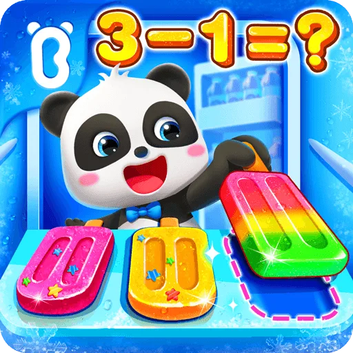 C607a8e8b584aa110b51f66d49bd542b Icon.png