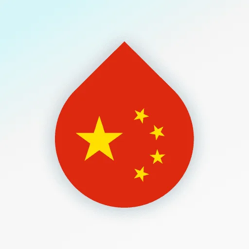 تطبيق Drops