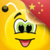 Img 1554 Ico.png