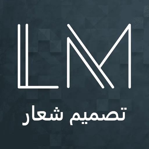 تطبيق صانع الشعار