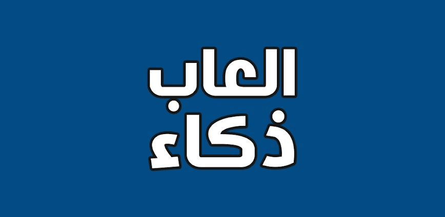 Comakadevaghaniaminakaram 2033 Bg.png
