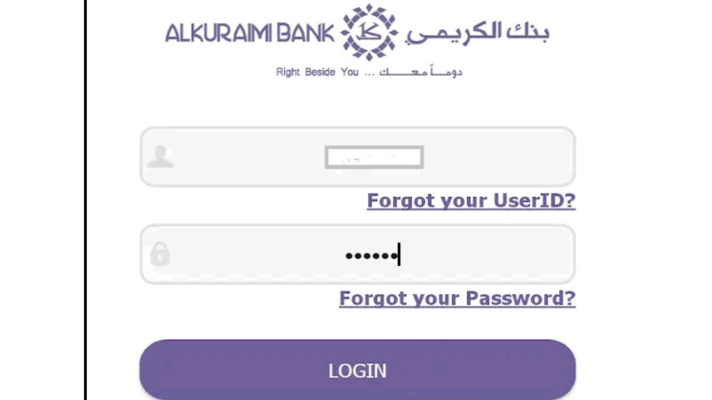 خطوات الاشتراك في خدمة أم فلوس