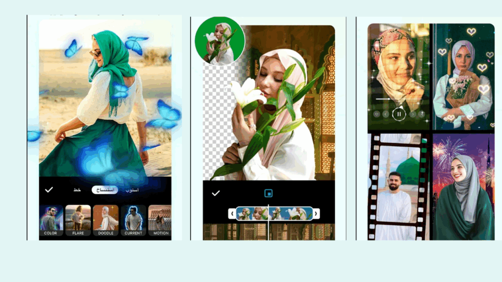 تحميل وشرح تطبيق lnShot لصناعة الفيديو