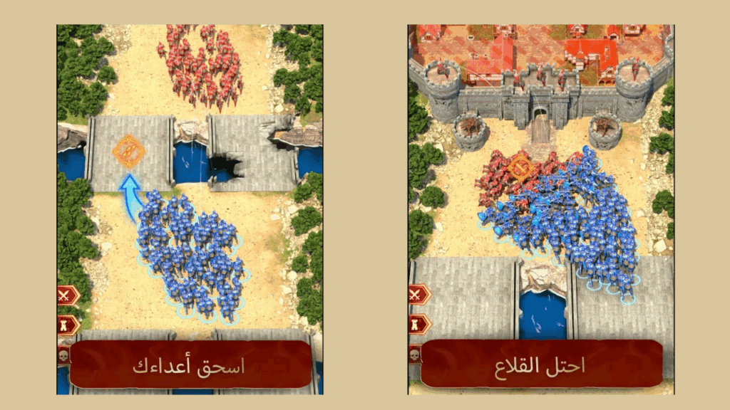 لعبة الحرب لعبة Total Battle 