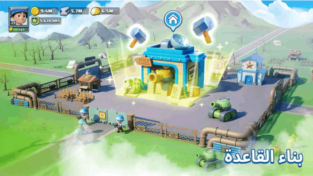 الحرب الأخيرة Last War: Survival