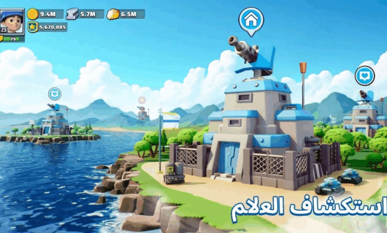 ماهي الحرب الأخيرة Last War: Survival