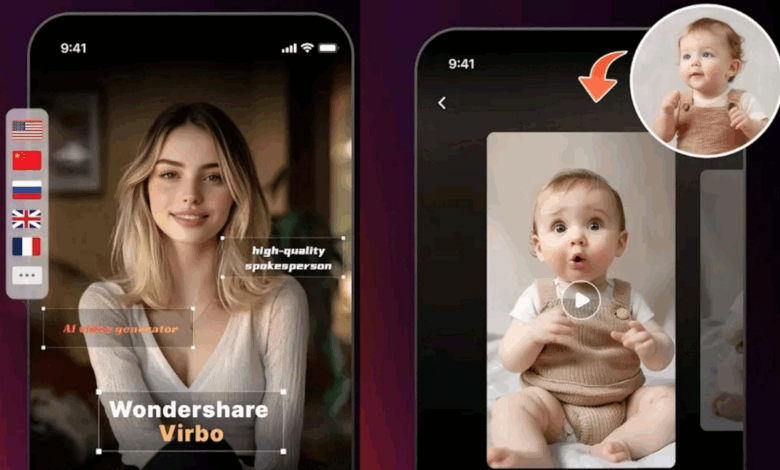 تحميل تطبيق Vibro