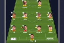 تحميل تطبيق الاسطورة لبث المباريات